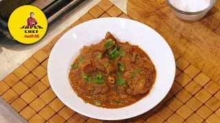 సౌత్ ఇండియన్ మటన్ కర్రీ | South indian mutton curry | Super Chef | ETV Abhiruchi