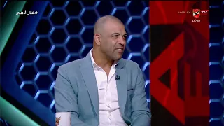 صبري رحيل🗣️ دخلت الأهلي حسيت اني بقالي سنين!.. والسيد حمدي وسر لقب"العشوائي" #هنا_الأهلي