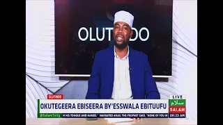 Okutegeera Ebiseera By'esswala ~ Olutindo || Muwalimu Mayambala