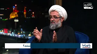 ابابکر و عمر و نمايش عيادت براي سرپوش بر جنايت هجوم