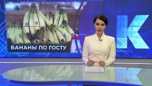 Новости Калининграда — итоги дня, 24 февраля 2026 каскад тв