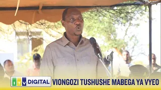 VIONGOZI TUSHUSHE MABEGA YA VYEO -BASHIRU