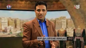 بين الارض والقمة .. يولد الانسان