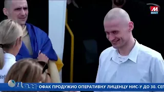 DAN TV MOST 29 08 2026