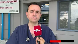 Ιατρικός Σύλλογος Καβάλας «Το Νοσοκομείο καταρρέει από ανθρώπινο δυναμικό»