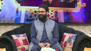 Doctors ko mushkilaat ka samna | Anwar Da Peshmani | Avt Khyber