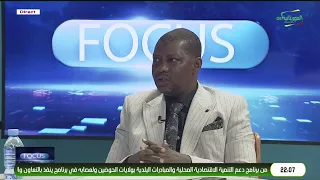 FOCUS 29-09-2026