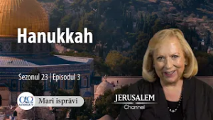 Hanukkah | Mari isprăvi | Christine Darg | Sezonul 23 | Episodul 3