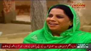 drama serial shair khaan LAST episode ptv bolan