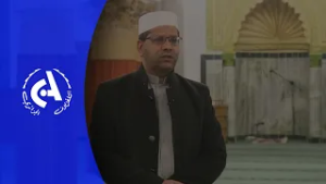 La Grande Mosquée de Constantine: L'un des monuments les plus anciens et emblématique de la ville