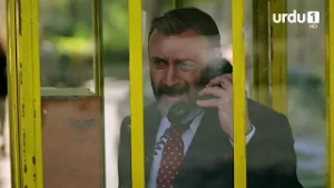 Us par kaari nazar rakhna | Aashiq Mizaj | Best Scene | Turkish Drama | Episode 49