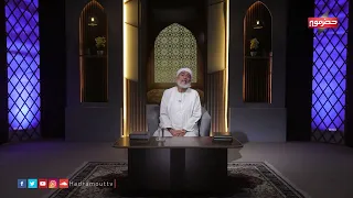 Is Wealth a Blessing or a Trial? And How Do We Protect It from the Forbidden?