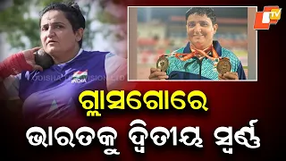 Sharmila Dhanakad Wins India's Second Gold at Glasgow Commonwealth Games