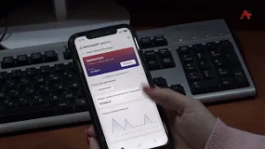 Аҟәа афымцаҧхьаӡагақәа рықәыргылара иазку аус иацҵоуп