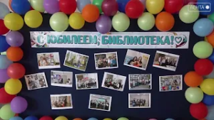 Хранилище мудрости и знаний