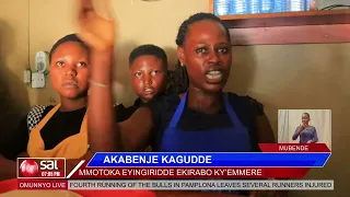 AKABENJE KAGUDDE - Mmotoka eyingiridde ekirabo ky'emmere