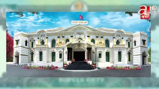 ५० रुपैयाँ दरको नयाँ नोट प्रचलनमा