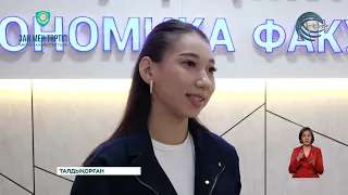 Көшпелі сот отырысы: Студенттер шынайы процесті қалай көрді?
