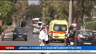 Μπαράζ περιστατικών μέθης σε Μάλια και Χερσόνησο