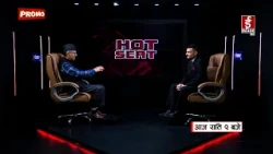 HOT SEAT | PROMO | Mahesh Acharya
