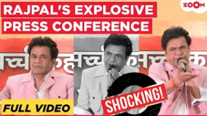 Rajpal Yadav's FULL press conference after getting BAIL from jail | UNCUT video