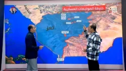 العميد جميل المعمري: معسكر العرضي آخر نقطة جبلية في باب المندب وبتحريره ينقطع خط إمداد مليشيا الحوثي