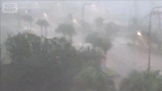 Typhoon Impact: Heavy Rain Continues Across Japan with Linear Rainbands Raising Alarm (September ...