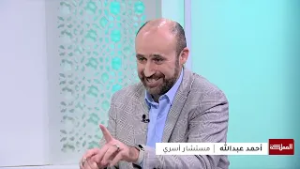 Al Mamlaka_2026-02-23_16h24:38