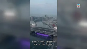 HK people in Middle East trying to fly home | TVB News | 2026/3/4
