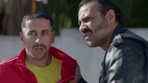 شعملت ؟ ما عملت شي أما زعمة لا صبيت بيكم .. أما حاجة ما أهم يلزم شهادة إقامة