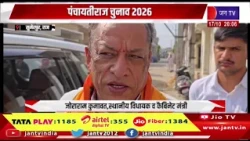 Sumerpur News- मंत्री जोराराम कुमावत का तूफानी गांव दौरा, पंचायती राज चुनाव 2026