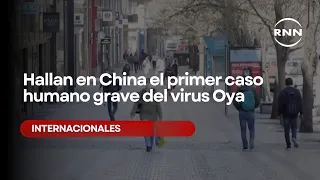 First severe human case of Oya virus found in China