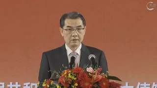 大富电视台报道 (更新) ：中国驻日本大使馆举行庆祝中华人民共和国成立77周年招待会