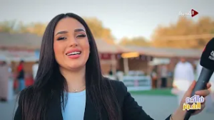 فالكم الفوز | 05-03-2026