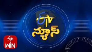 9 PM | ETV Telugu News | 25th February" 2026