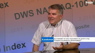 Край на ценовото предимство: Узото в Солун е по-евтино, отколкото в Слънчев бряг