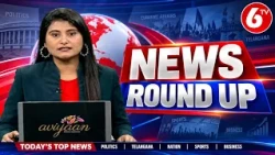 Today News Roundup | Latest Telugu News Updates | Breaking News Headlines | 6TV
