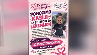 PREDSEDNIK OPŠTINE ORGANIZUJE HUMANITARNI KOKTEL ZA KASIJU ANEV 09.09.2026.