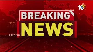 Tension At Chintakunta Canal|BJP Leaders Arrested|చింతకుంట కెనాల్ వద్ద టెన్షన్..బీజేపీ నేతల అరెస్ట్!