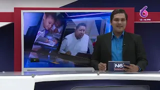 Edición mediodía  | Noticiero - jueves 13 de agosto del 2026.