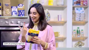 Malla Chef Special Ramadan Episode 07 25-02-2026