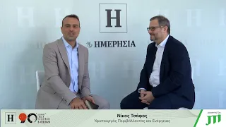 Νίκος Τσάφος σε ΔΕΘ 2026 Vidcast