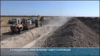В Приднестровье обновляют газопроводы: как идут работы