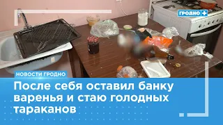 Another non-paying tenant evicted from social housing in Grodno
