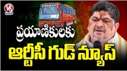 TGSRTC Launches Rs 600 Weekly Bus Pass For Unlimited Travel Within Hyderabad Limits | V6 News