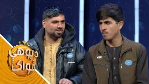 Da Pohe Zwak - Season 02 - Episode 25 | د پوهې ځواک - دویم څپرکی ـ پنځه ویشتمه برخه