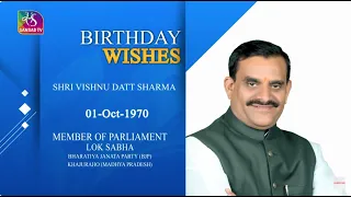 Sansad TV extends warm Birthday wishes to Vishnu Datt Sharma, MP, Lok Sabha | 01 October, 2026
