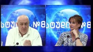 დავით თარხან-მოურავი და ირმა ცხორაგაული სტუდია №8-ში | 24.02.2026