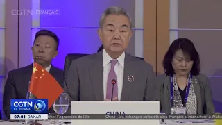 Wang Yi attends the China-ASEAN Foreign Ministers' meeting in Manila