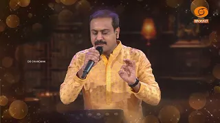 PROMO 2 | Bhava Navanaveena.. ಭಾವ ನವನವೀನ | Watch EP-34 on 02.08.2026 @6pm | K. S. Narasimha Swamy